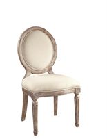 Picture of Pulaski - Anthousa Eos Side Chair