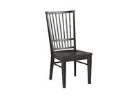 KINCAID COOPER SIDE CHAIR MILL HOUSE COLLECTION ITEM # 860-638A
